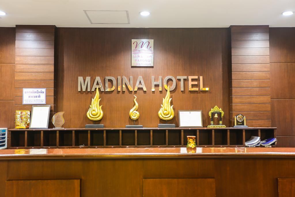 Madina Rayong Hotel Exterior photo